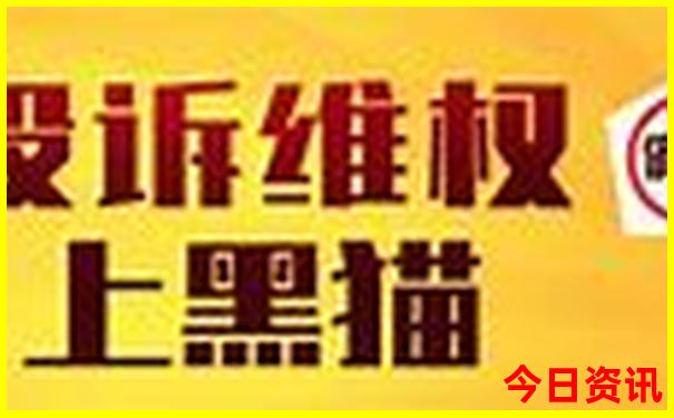佛山十大aaaaa级景区